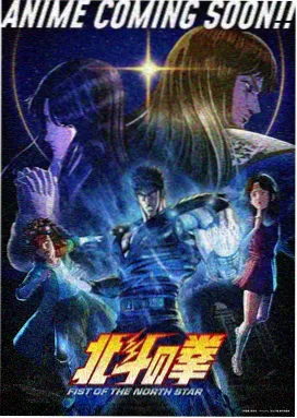 租借女友第一季实时更新