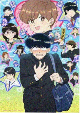 日常治愈动漫合集